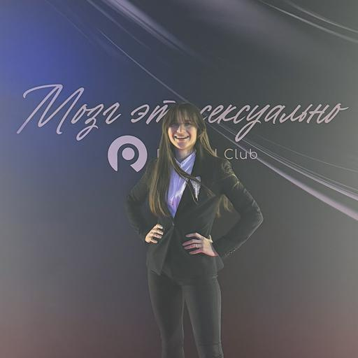 Аватар Марина Бончик 🚀