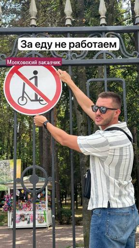 Аватар Андрей Козловский