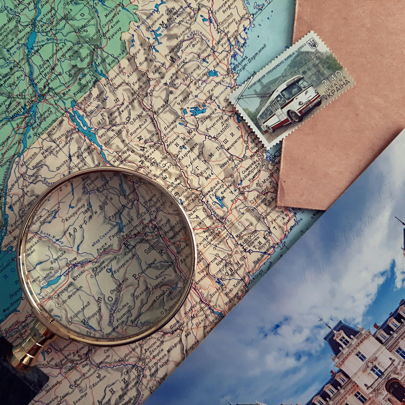 Иконка комнаты Путешествия